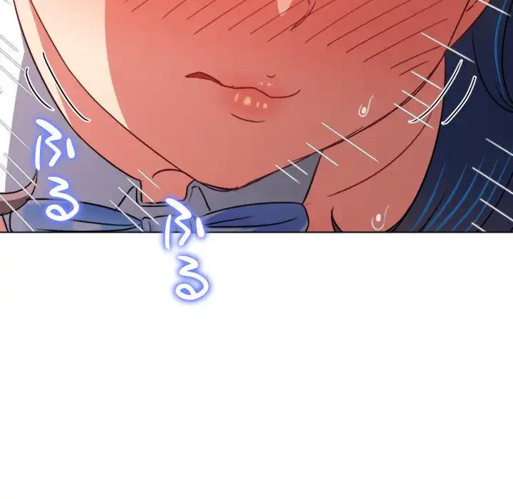 俺のワルな同級生 第168話 - 163