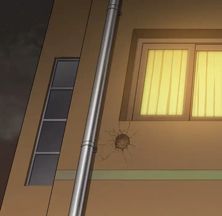 俺のワルな同級生 第170話 - 5