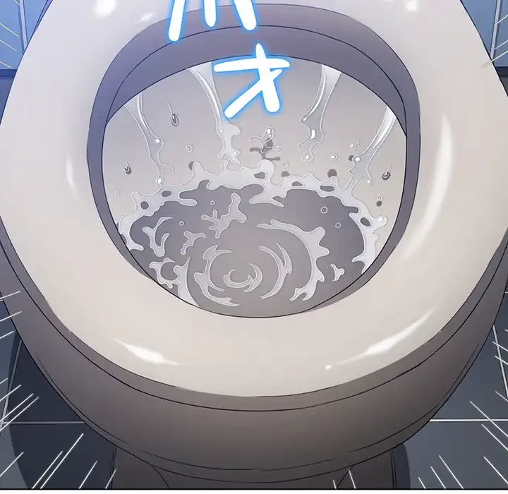 俺のワルな同級生 第170話 - 8