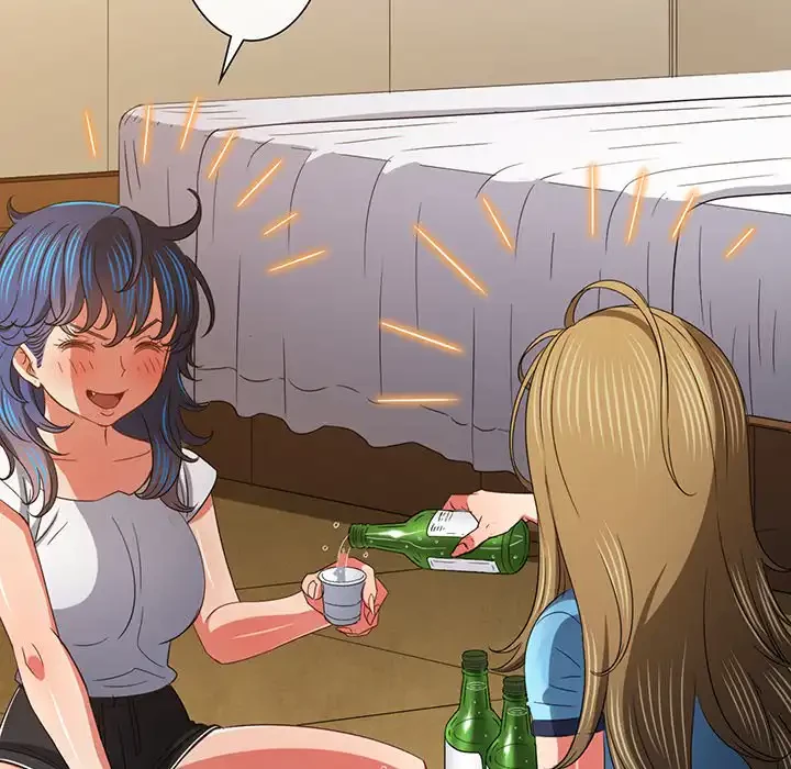 俺のワルな同級生 第170話 - 16