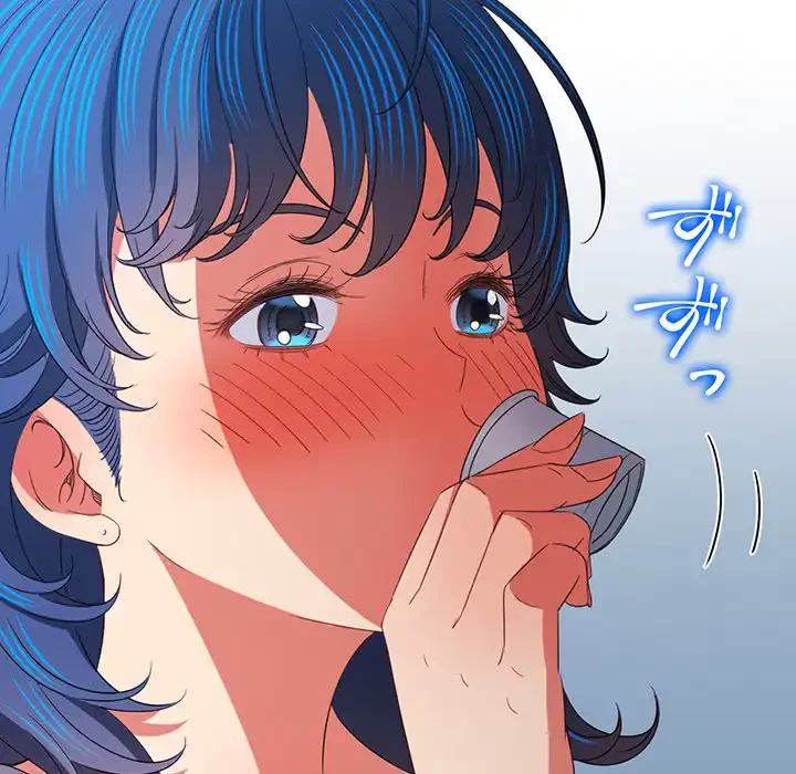 俺のワルな同級生 第170話 - 25