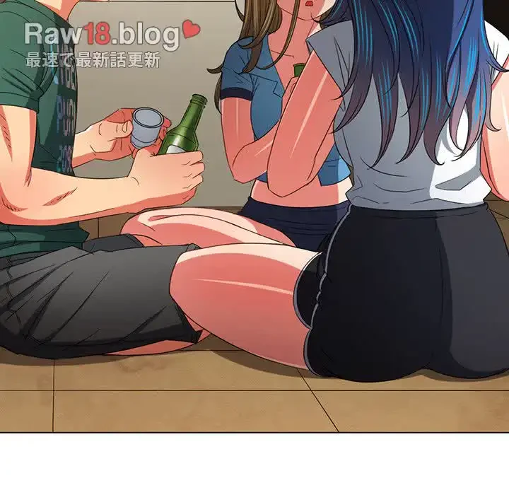 俺のワルな同級生 第170話 - 52