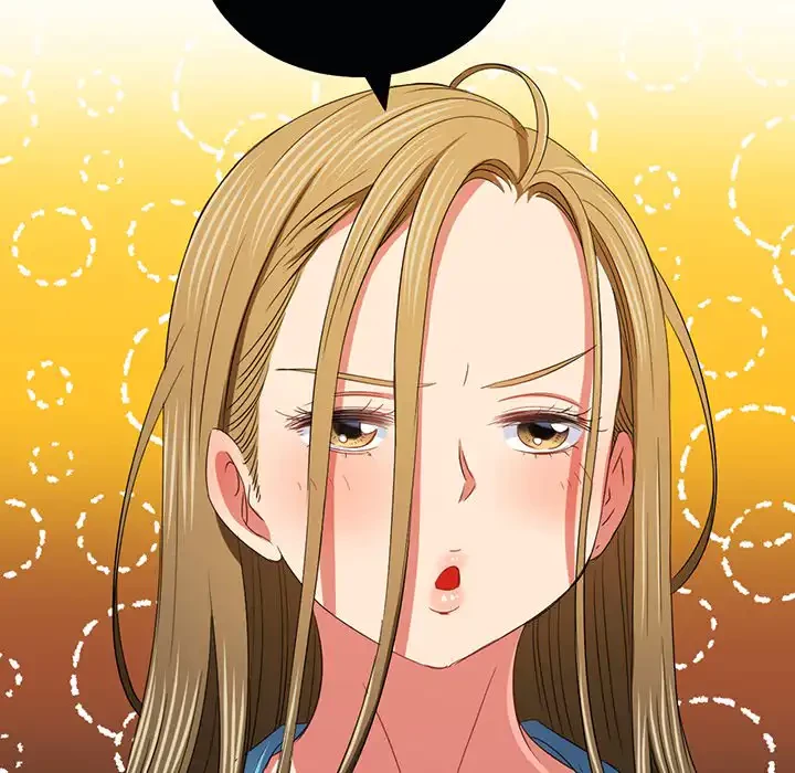 俺のワルな同級生 第170話 - 54