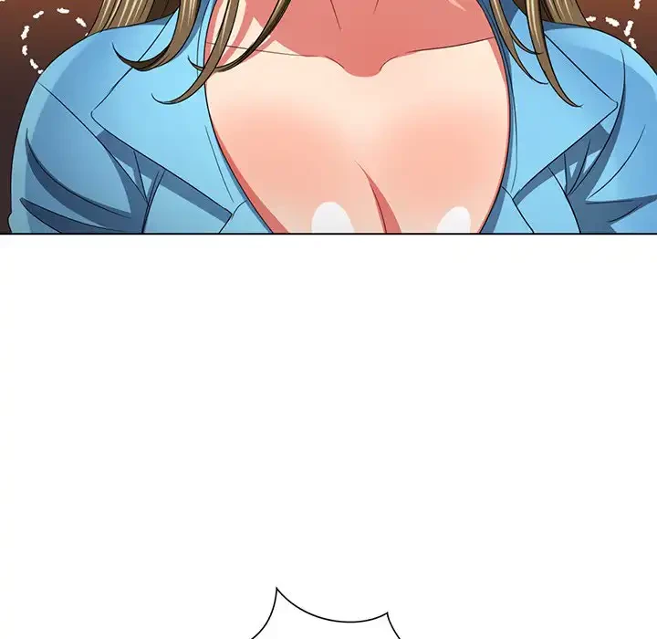 俺のワルな同級生 第170話 - 55