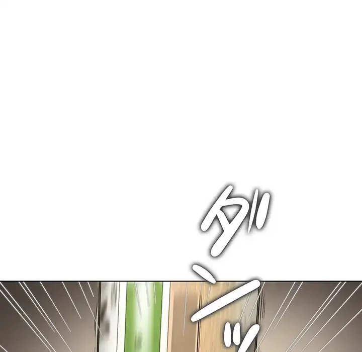 俺のワルな同級生 第170話 - 77