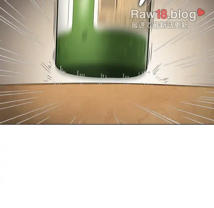 俺のワルな同級生 第170話 - 78