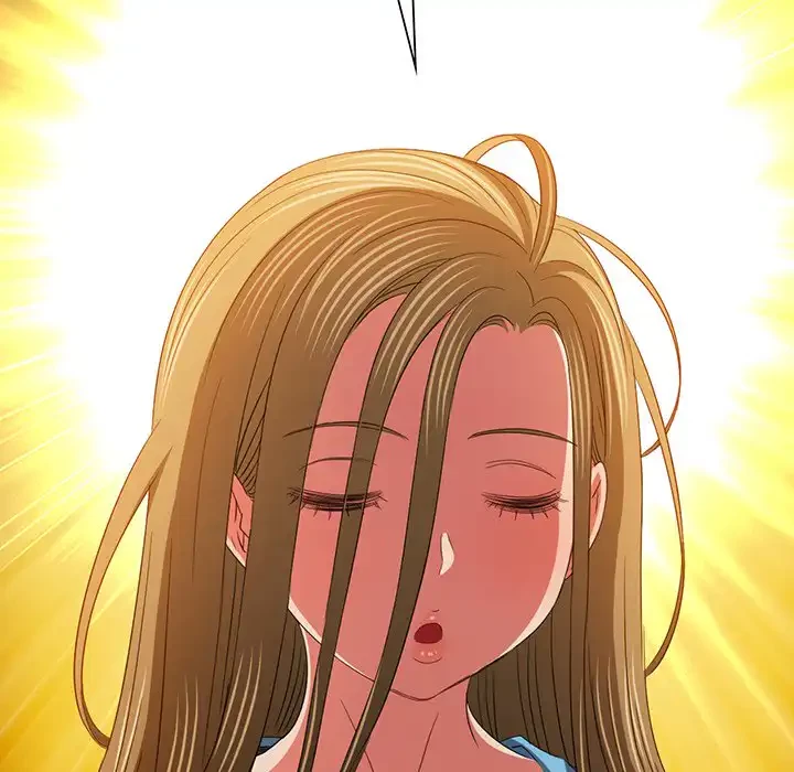 俺のワルな同級生 第170話 - 86