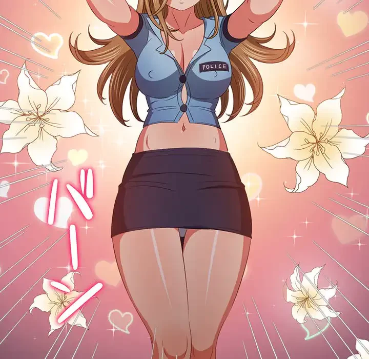 俺のワルな同級生 第170話 - 91