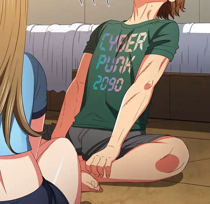 俺のワルな同級生 第170話 - 124