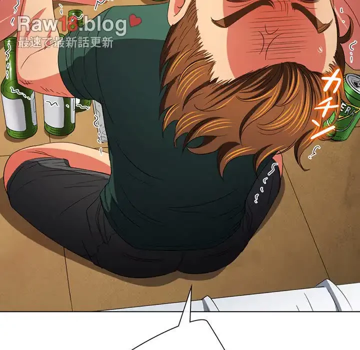 俺のワルな同級生 第170話 - 137