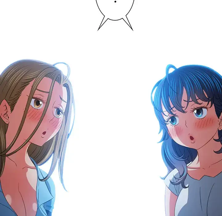 俺のワルな同級生 第170話 - 146