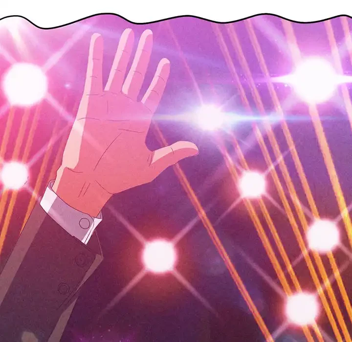 俺のワルな同級生 第170話 - 164