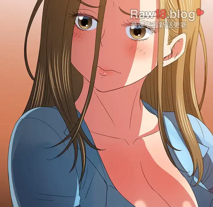 俺のワルな同級生 第170話 - 177