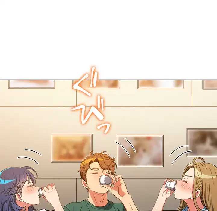 俺のワルな同級生 第170話 - 179