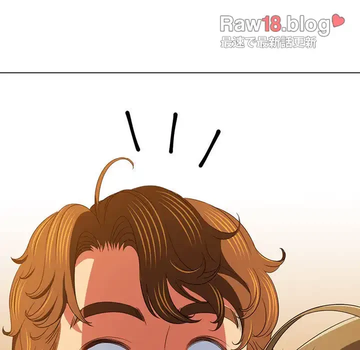 俺のワルな同級生 第170話 - 205