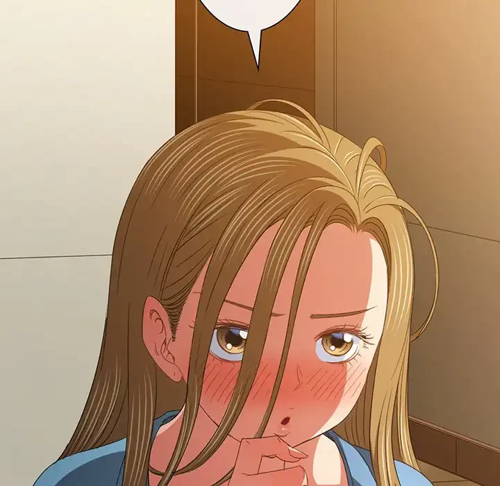 俺のワルな同級生 第170話 - 210