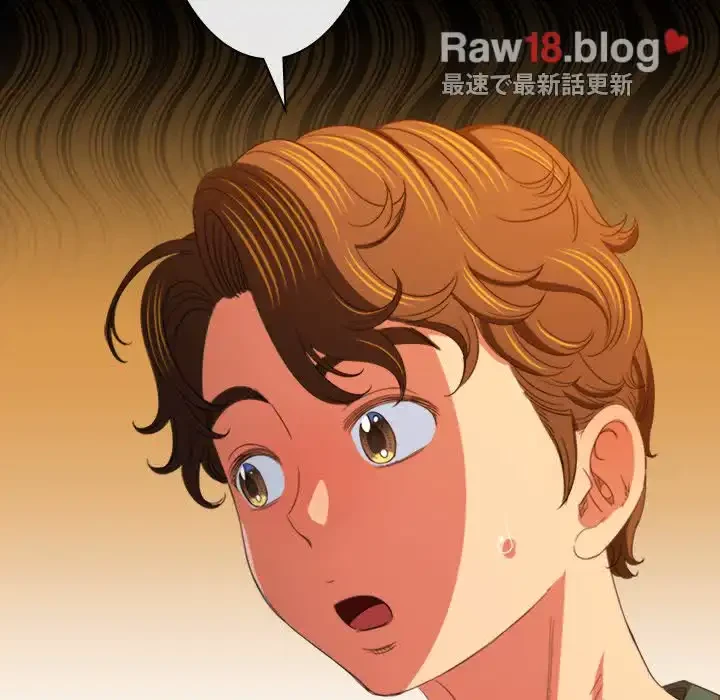 俺のワルな同級生 第171話 - 56