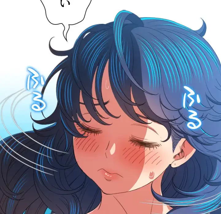 俺のワルな同級生 第171話 - 58