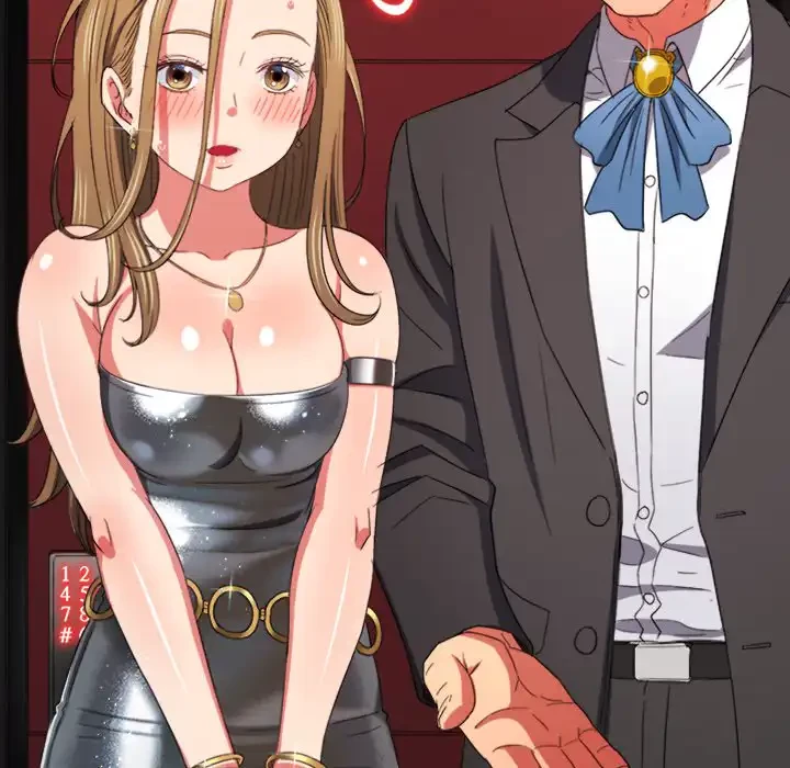 俺のワルな同級生 第171話 - 71