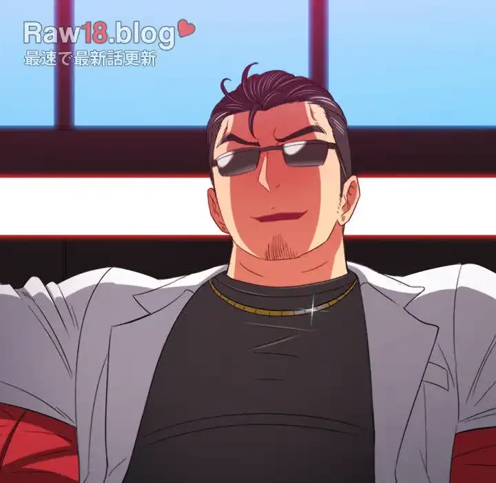 俺のワルな同級生 第171話 - 74