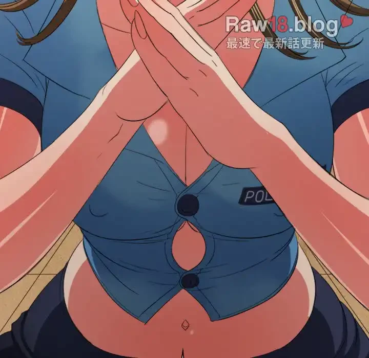 俺のワルな同級生 第171話 - 104