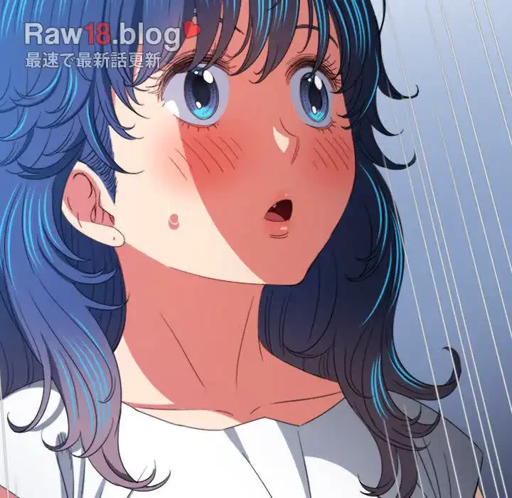 俺のワルな同級生 第171話 - 108