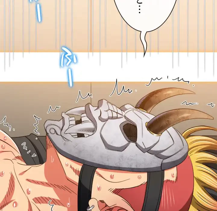 俺のワルな同級生 第171話 - 135