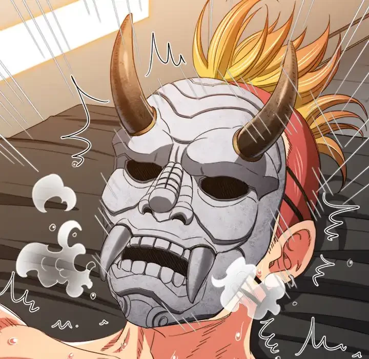 俺のワルな同級生 第171話 - 141