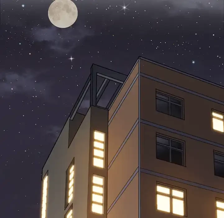 俺のワルな同級生 第171話 - 152