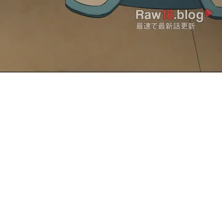 俺のワルな同級生 第171話 - 177