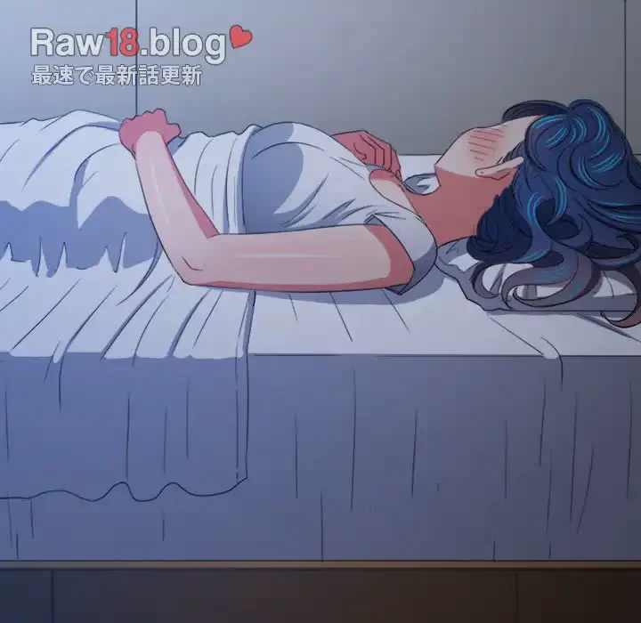 俺のワルな同級生 第171話 - 188