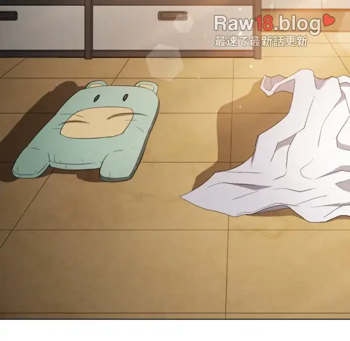 俺のワルな同級生 第172話 - 17