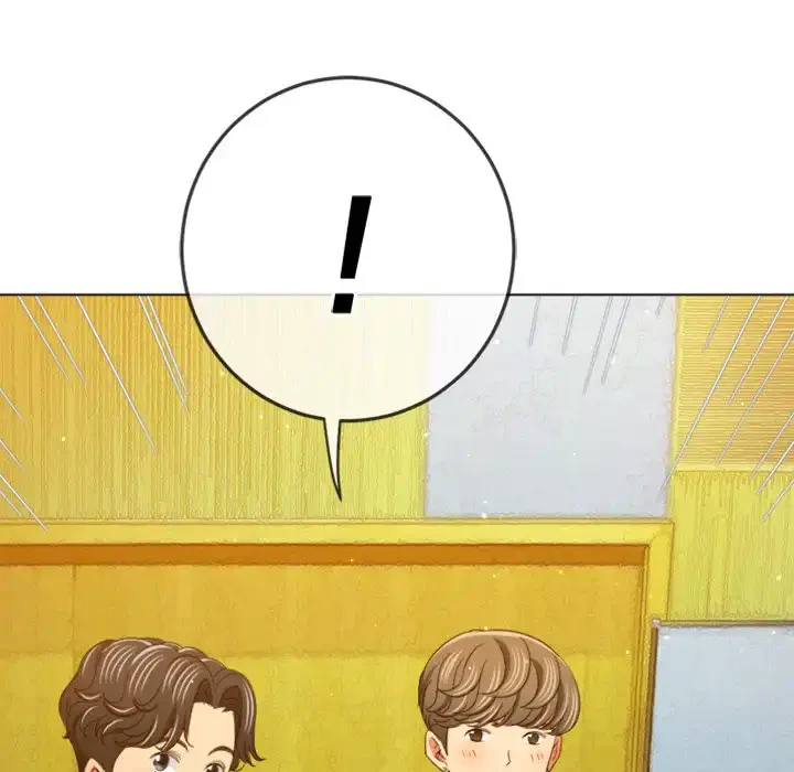 俺のワルな同級生 第172話 - 48