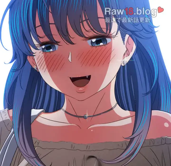 俺のワルな同級生 第172話 - 61