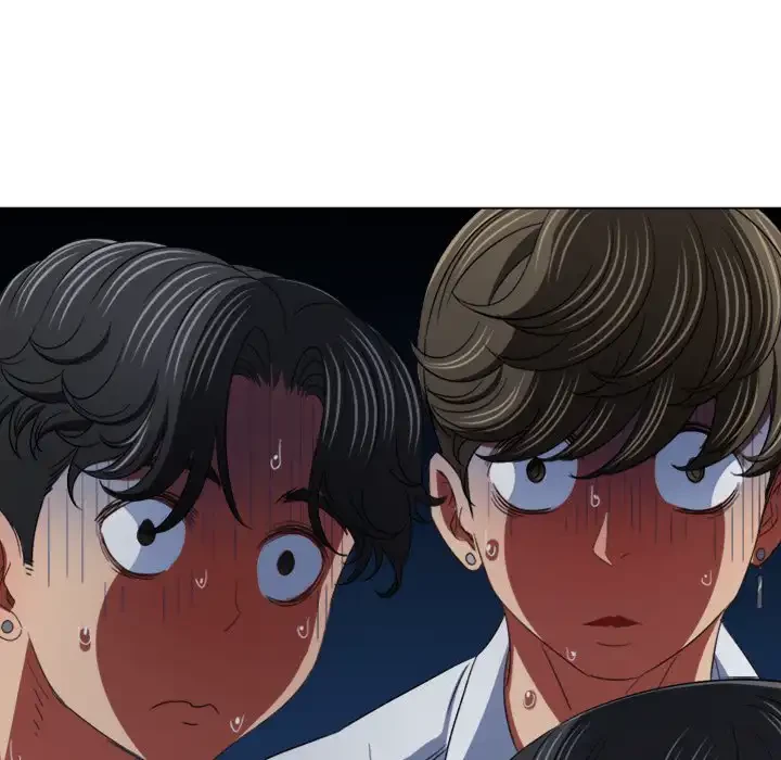 俺のワルな同級生 第172話 - 84