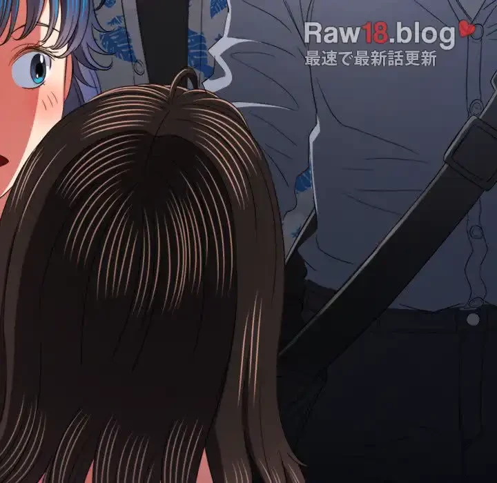 俺のワルな同級生 第172話 - 90