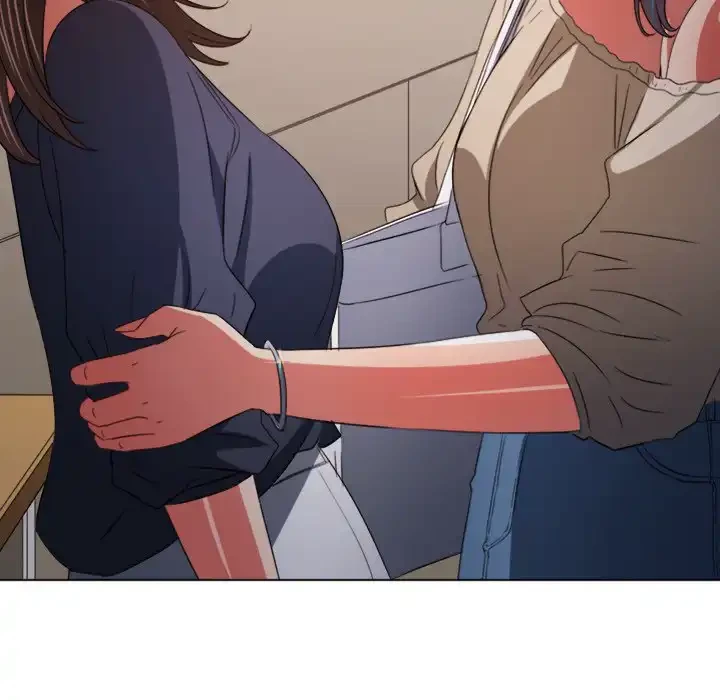 俺のワルな同級生 第172話 - 97