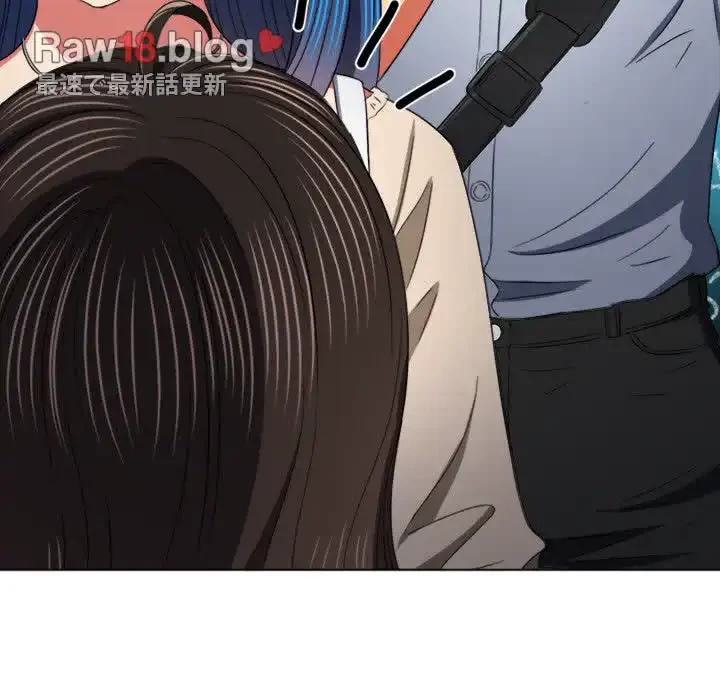 俺のワルな同級生 第172話 - 100