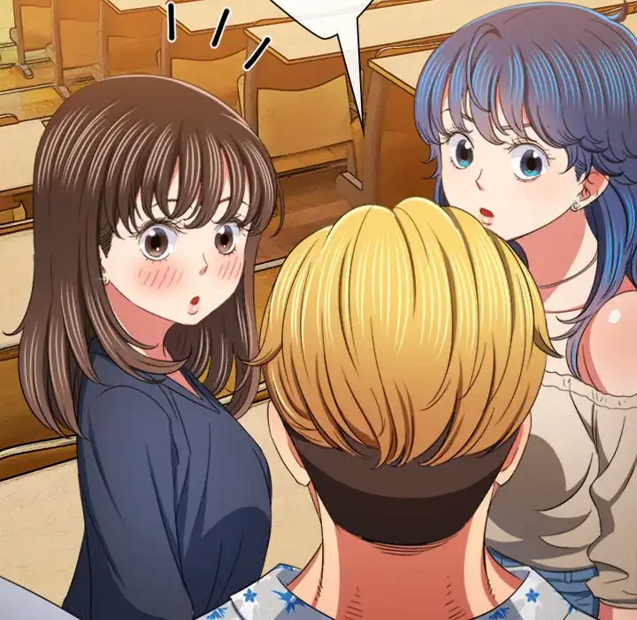 俺のワルな同級生 第172話 - 106