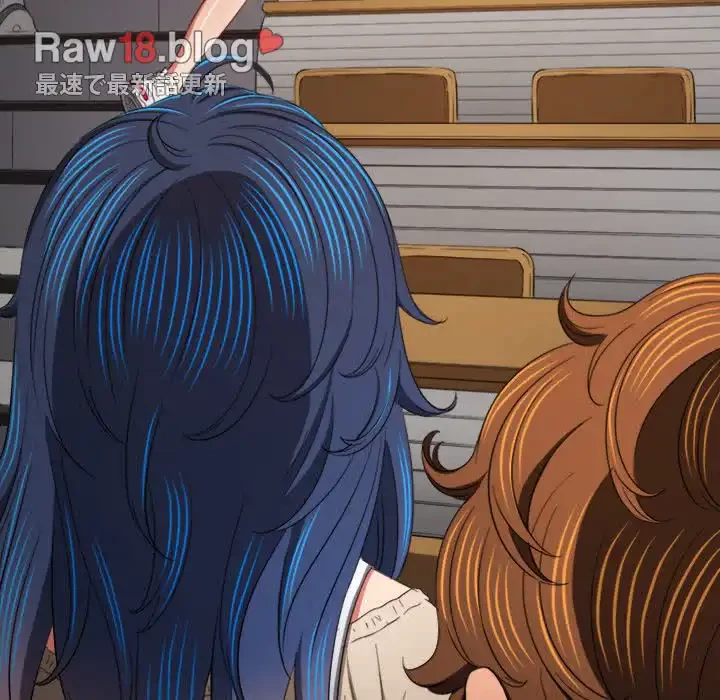 俺のワルな同級生 第172話 - 115