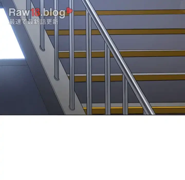 俺のワルな同級生 第172話 - 122