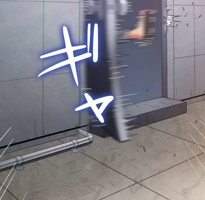 俺のワルな同級生 第172話 - 125