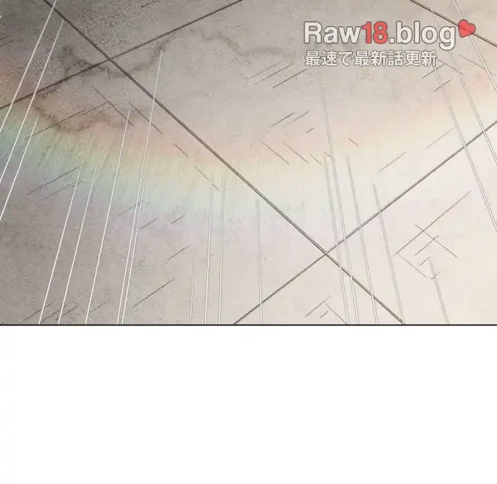 俺のワルな同級生 第172話 - 126