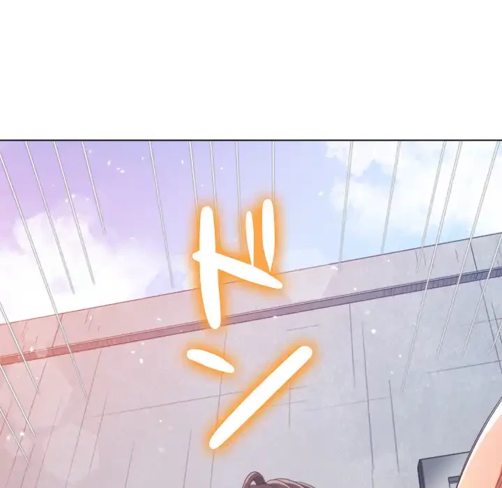 俺のワルな同級生 第172話 - 127