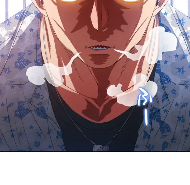 俺のワルな同級生 第172話 - 132