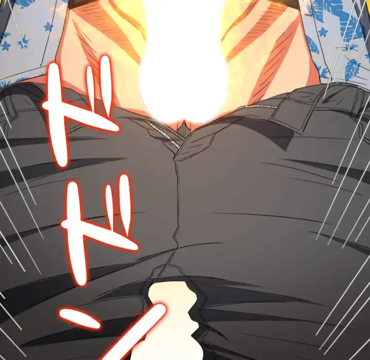 俺のワルな同級生 第172話 - 143