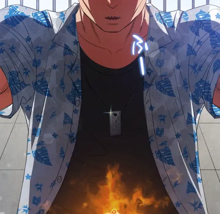 俺のワルな同級生 第172話 - 149