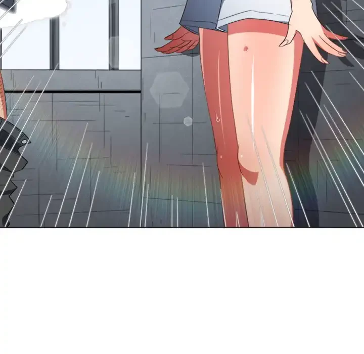 俺のワルな同級生 第172話 - 153