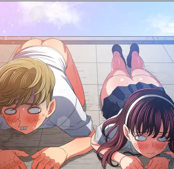 俺のワルな同級生 第172話 - 167