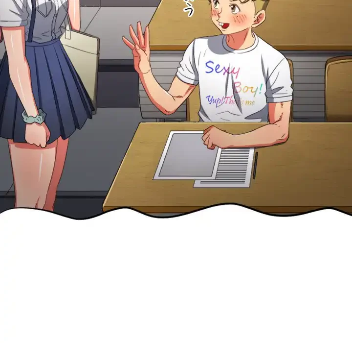 俺のワルな同級生 第172話 - 179